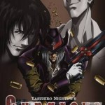 Gungrave Anime Manga – Paperback – 9781593073787