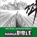 Manga Bible – Paperback – 9780310712886