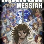 Manga Messiah – Paperback – 9781414316802