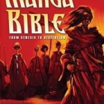 The Manga Bible – Paperback – 9780385524315
