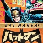 Bat-manga! – Paperback – 9780375714849