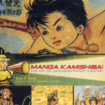 Manga Kamishibai – Hardcover – 9780810953031