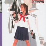 Posefile Pocket Manga – Paperback – 9780982374252