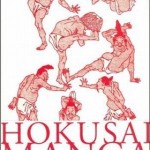 Hokusai Manga – Paperback – 9784756240699
