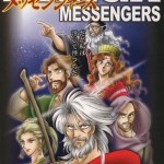 Manga Messengers – Paperback – 9781414316840
