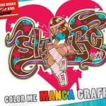 Color Me Manga Graffiti – Paperback – 9783937946429