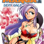 Let’s Draw Manga – Sexy Gals – Overige Formaten – 9781931712286